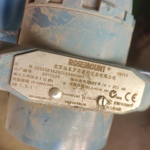 价压力变送器3051GP3A2B214M5H3051GP2A2B214M5H3051GP4A2B214M5H