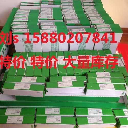 议价TM251MESC TM251MESE TM3DI32K