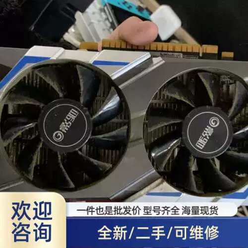 议价影驰1050 2G功能全部正常升级用不到了便宜处理溢价