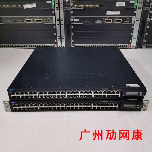 议价Juper EX3200-48T 48口千兆2口万兆 8口POE供电三层管理交换