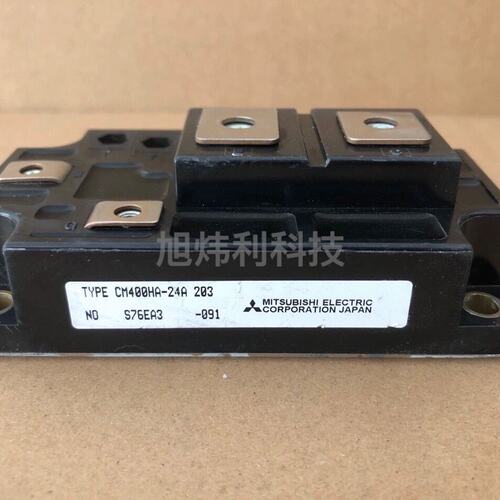 议价模块CM400HA-24ACM400HA24ACM400HA24A