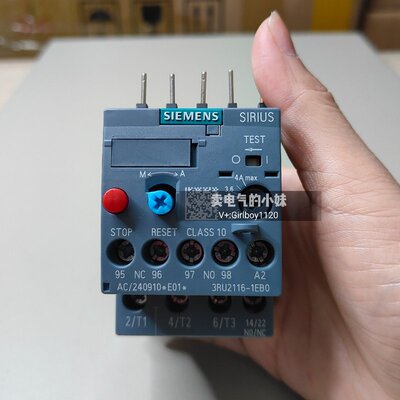 议价热过载继电器3RU2116-1EB03RU2116-1CB03RU2116-1DB0