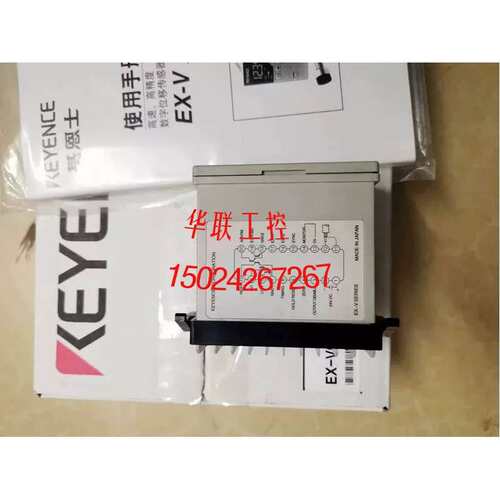 议价EX-V05 EX-VO5P EX-V10P EX-V64P EX-VO2P EX-VO1P EX-614V