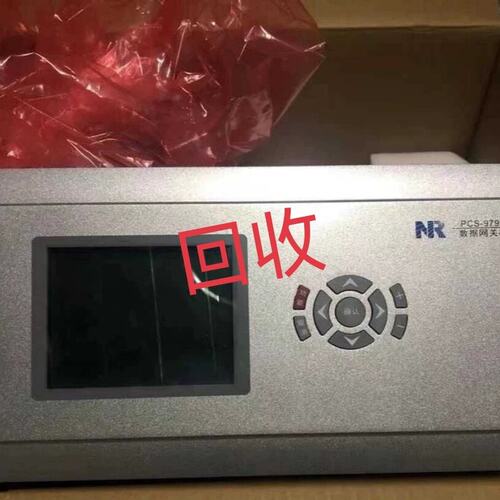 议价南瑞远动装置PCS-9799PCS-9799S-9799B