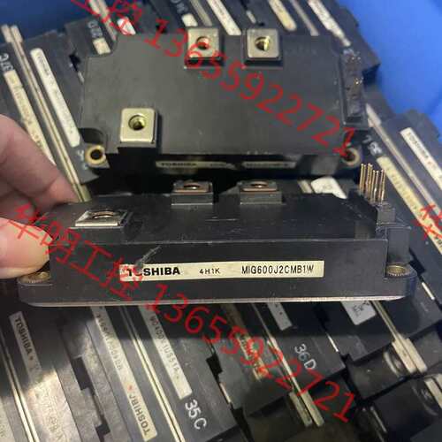 议价 MIG600J2CMB1W模块，