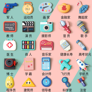 宝宝抓周用品周岁套装一周岁布置抓阄现代男女孩生日礼物道具地毯