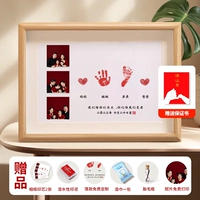 Рамка журнала формата А3 в фото стиле [семья четырех копирайтинга может быть изменена]