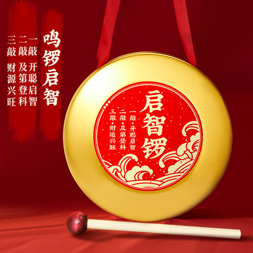 【免费刻字】送精美礼袋