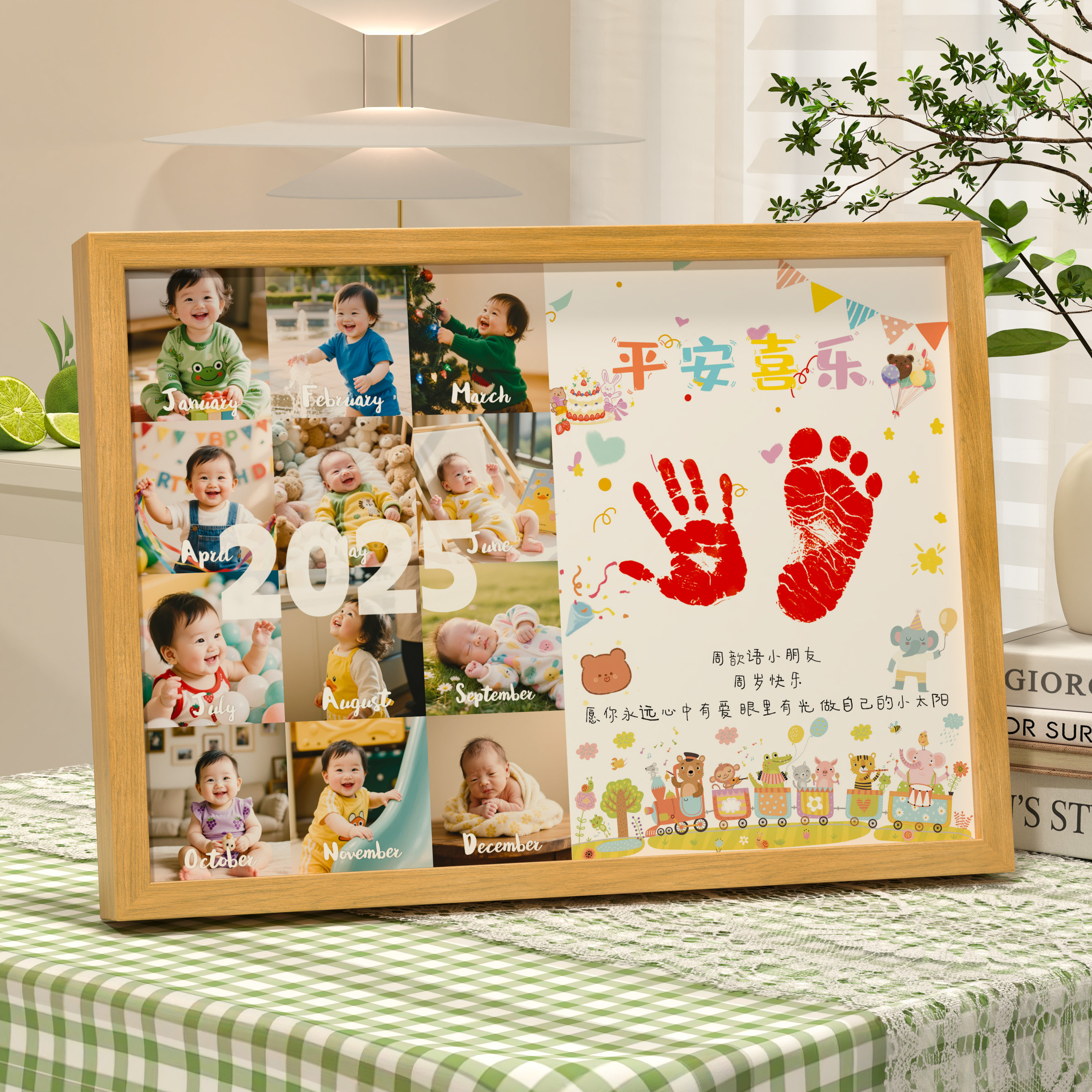 宝宝周岁手足印画抓周用品相框新生婴儿出生仪式感满月纪念手脚印