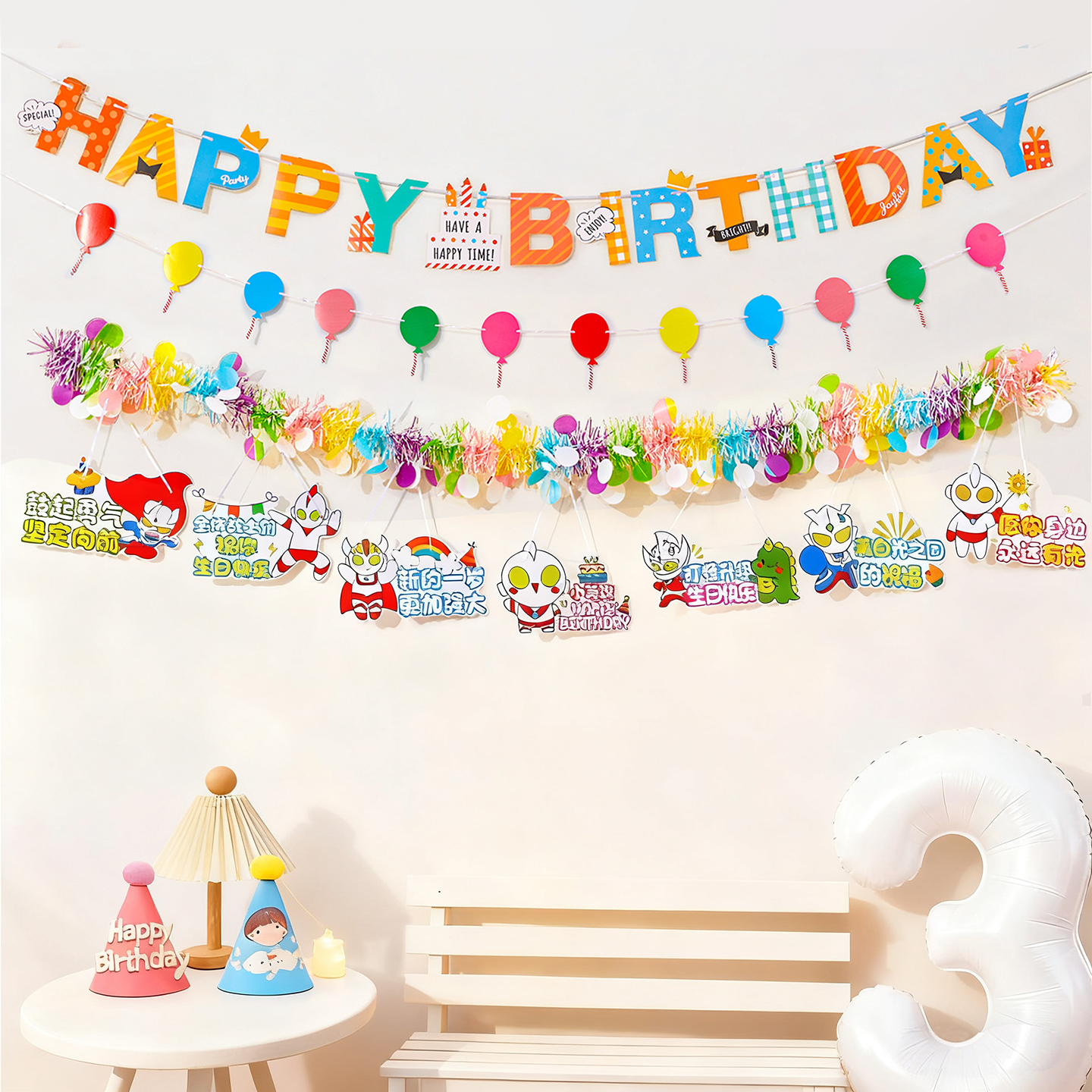 【居家布置装饰一站式购齐】