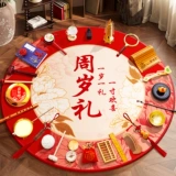 Принадлежности для ловли на неделю, реквизит для украшения годовалого возраста, полный набор традиционных предметов для детского дня рождения, украшения для церемонии детской лотереи.