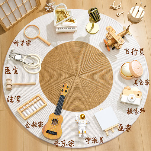 原木风抓周道具送生日帽吹吹龙