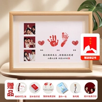 Бревенчатая рамка формата А4 для фото [семья из трех человек]