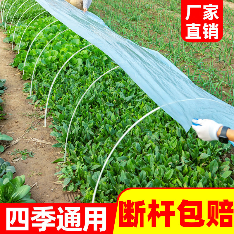 听语厂家直销玻璃纤维杆用不坏图片