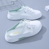 小码 女鞋 外穿透气小白鞋 女夏季 34一脚0315r 踩屎感孕妇包头半拖鞋