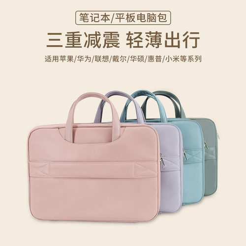 马卡龙色系收纳升级容量升级