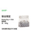 FEW联合限定暗物质深烘意式 拼配咖啡豆200g Ray Manta