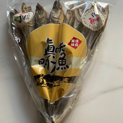 延边明太鱼真味干明太鱼啤酒菜
