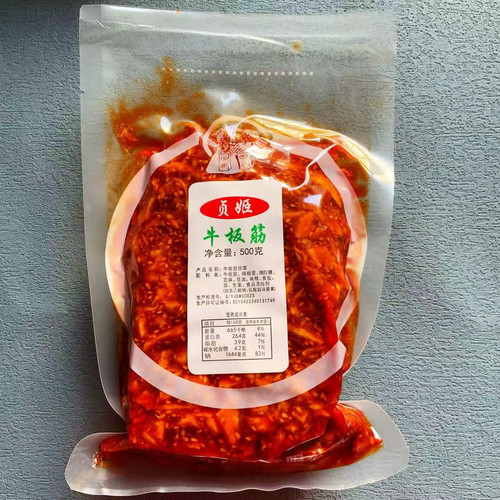 延边牛板筋贞姬牛板筋零食啤酒菜
