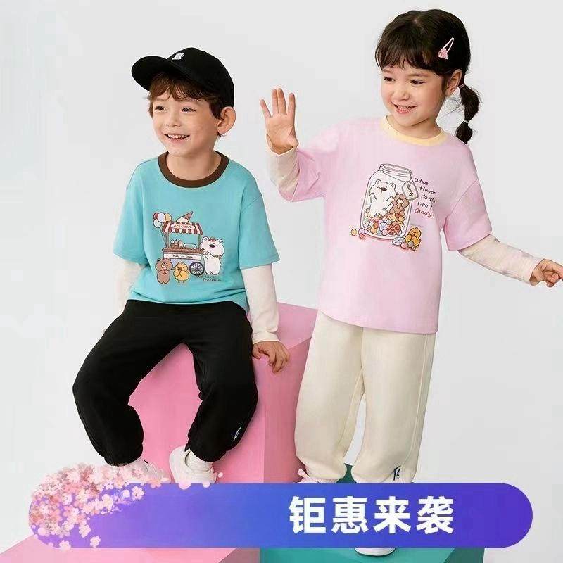 折扣童装儿童长袖t恤2025新款春装男女童纯棉打底衫洋气假两件