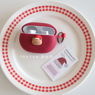 软壳 适用于魔音Beats Studio Buds 保护套创意卡通小熊beatsstudiobuds无线降噪耳机壳beatssolobuds盒一体式