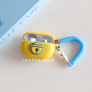 Studiobuds 油头鸥适用于魔音新Beats 无线蓝牙耳机保护套黄色BeatsStudioBuds一体连体硅胶软壳撞色铃铛便携