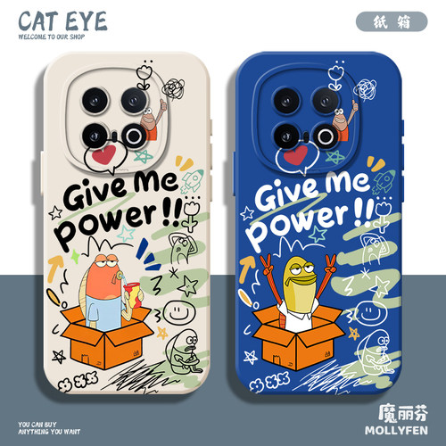 适用iqoo一加手机壳液态猫眼