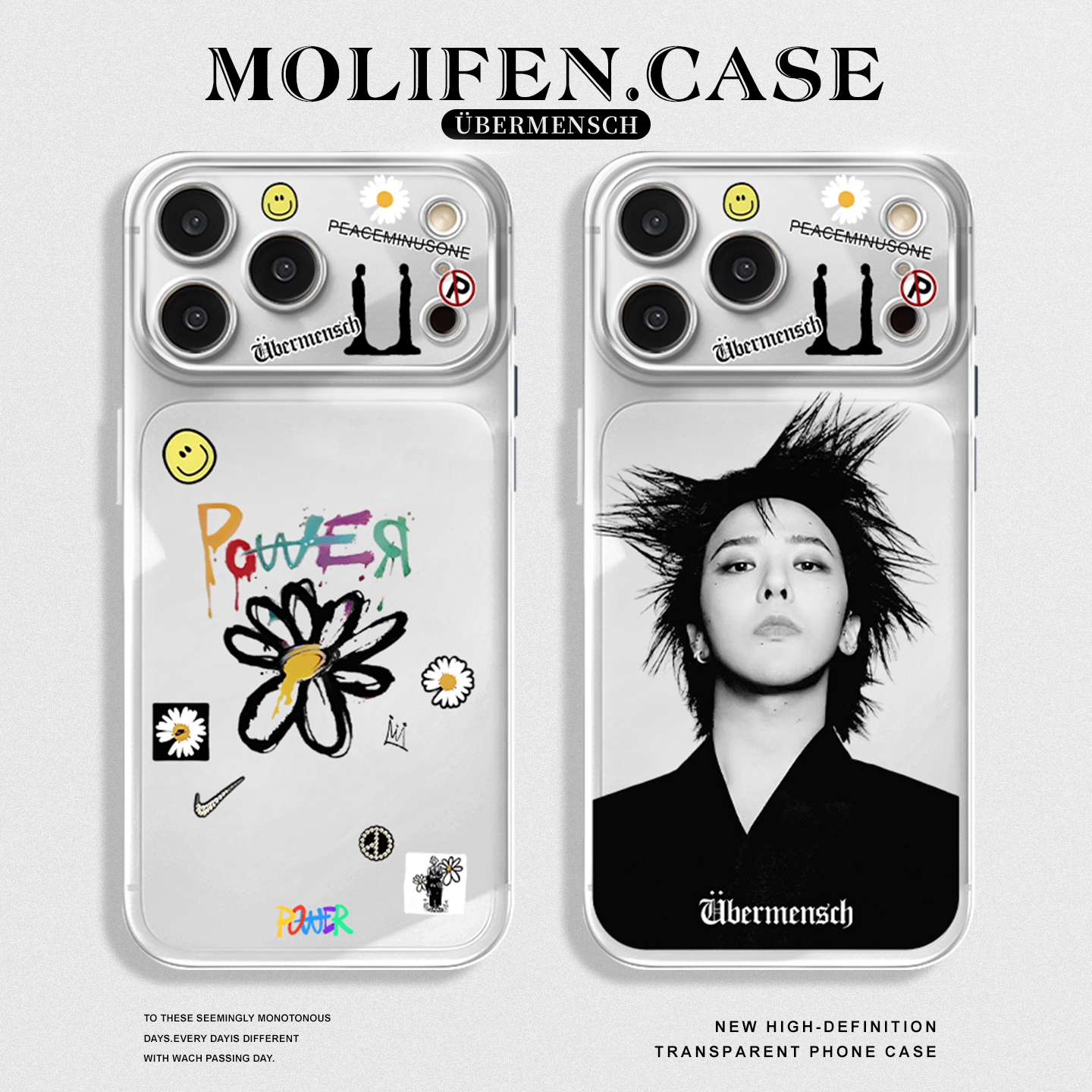 雏菊GD权志龙适用iphone17手机壳