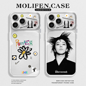 雏菊GD权志龙适用iphone17手机壳苹果16promax潮牌15简约14plus同款 air 13周边12透明11mini涂鸦x