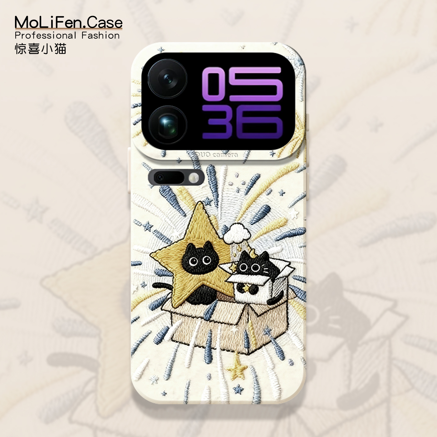 惊喜小猫适用小米17promax手机壳
