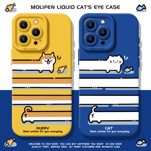 猫狗情侣手机壳个性创意