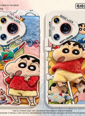 小新手机壳适用于华为pura80pro蜡笔mate60可爱p70刺绣p50p40nova14卡通p60秋冬p30男女13毛绒风12新款11/10