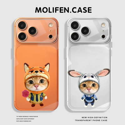 猫咪朱迪适用iphone17手机壳