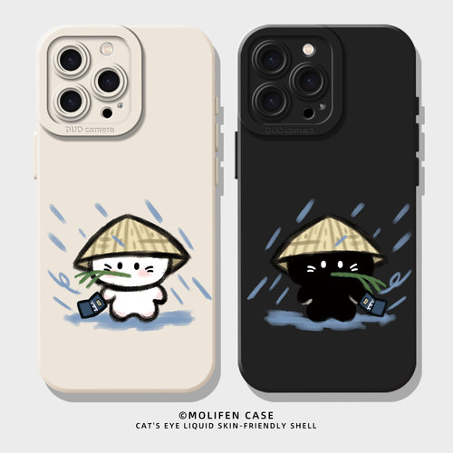 可爱黑猫手机壳适用于苹果17情侣iPhone17promax独特好看16高级感15硅胶11网红14新款13男女款pro小众12全包