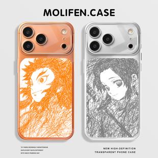 鬼灭之刃适用iphone17promax手机壳苹果16蝴蝶忍15富冈义勇14plus我妻善逸13杏寿郎12 11mini星宇橙xr线条air