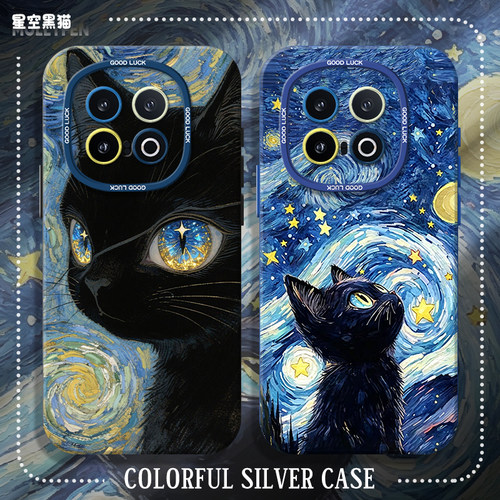适用iqoo手机壳液态猫眼