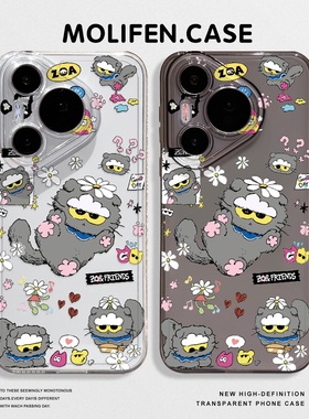 GD权志龙zoa手机壳适用于华为pura80pro猫咪mate60小猫p70卡通p50p40nova15潮牌p60周边p30透明14防摔13新款