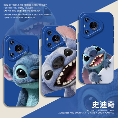 史迪仔适用于华为手机壳