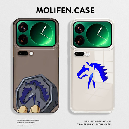 成龙历险记适用小米17promax手机壳15spro马符咒14新年13马年12pro本命年ultra红米k80k70k90/turbo4透明note