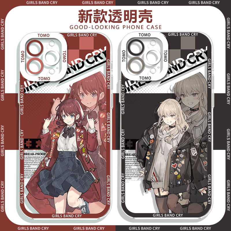 哭泣少女乐队gbc手机壳适用华为