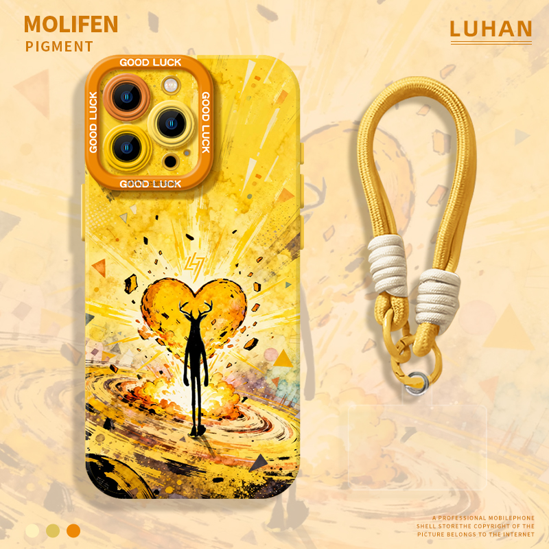 黄色爱心适用iphone17pro手机壳