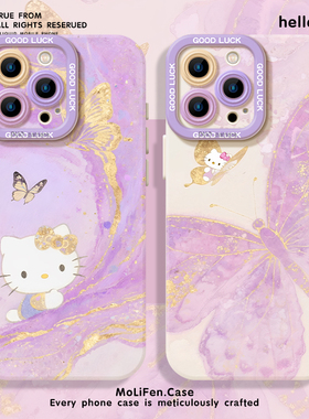 Hellokitty适用苹果16手机壳iPhone14promax凯蒂猫12紫气东来mini新中式15plus国风13紫色12/11/xs/x/xr/8/7