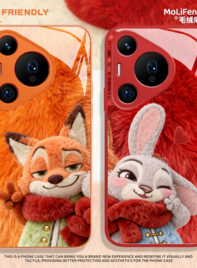 毛绒朱迪狐尼克手机壳适用于华为pura80pro毛茸茸mate60疯狂动物城p70情侣p50p40nova14可爱p60围巾p30秋冬13
