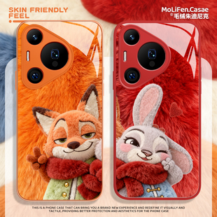 毛绒朱迪狐尼克手机壳适用于华为pura80pro毛茸茸mate60疯狂动物城p70情侣p50p40nova14可爱p60围巾p30秋冬13