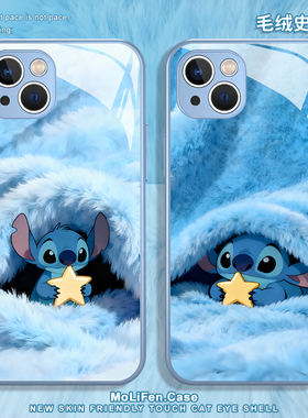 毛绒史迪仔适用iphone17手机壳苹果16promax蓝色15可爱14plus史迪奇13/12/11mini玻璃xr卡通air毛茸茸xs新款8