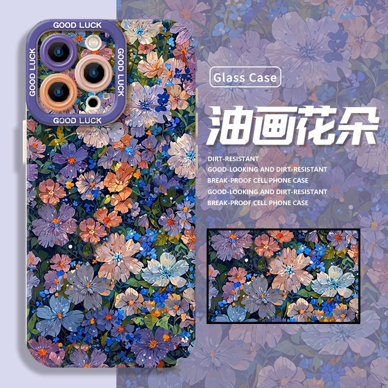 油画花朵适用苹果16手机壳iPhone14promax新款12女款mini春天15plus超好看13液态12硅胶11小众xs高级感xr套8