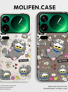 GD权志龙zoa适用小米17promax手机壳15spro猫咪14潮牌13卡通12pro可爱ultra红米k80k70k90/turbo套note透明11