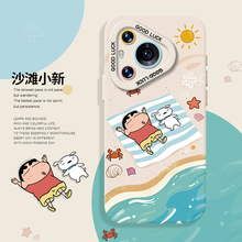 沙滩蜡笔小新手机壳适用于华为pura80pro卡通mate60可爱p70p50海边p40夏日nova14夏天p60防摔p30液态13硅胶12