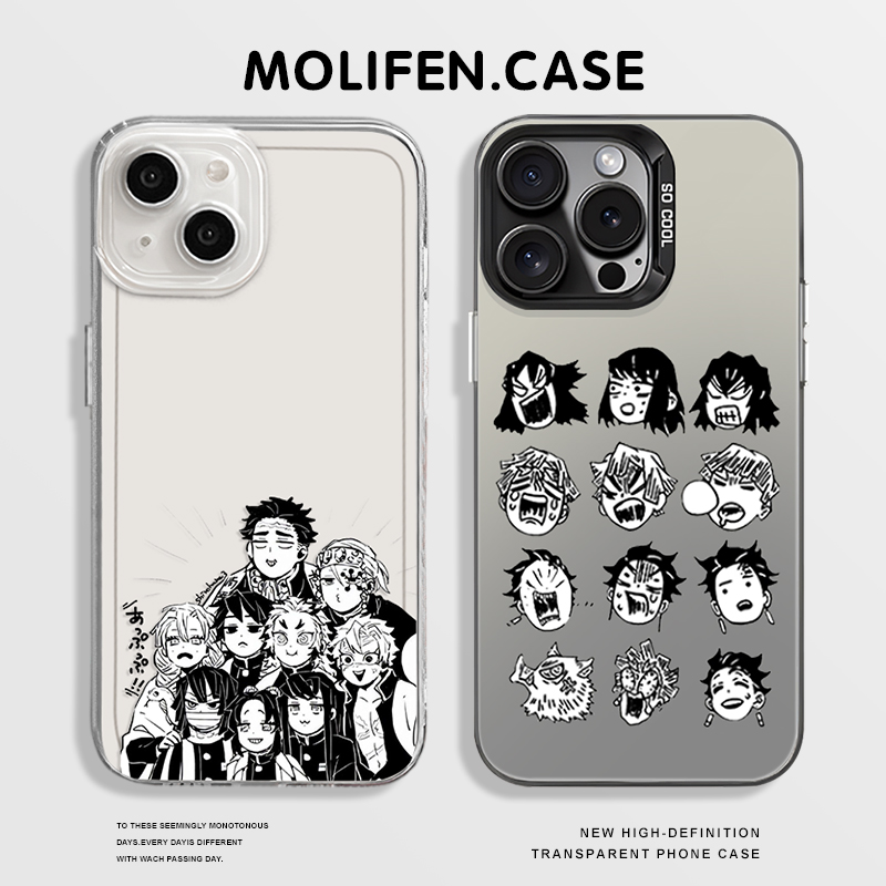 鬼灭之刃适用苹果17手机壳