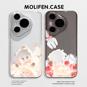 围巾猫狗手机壳适用于华为pura80pro猫咪mate60小猫p70卡通p50p40nova15情侣p60小狗p30可爱14一对13新款